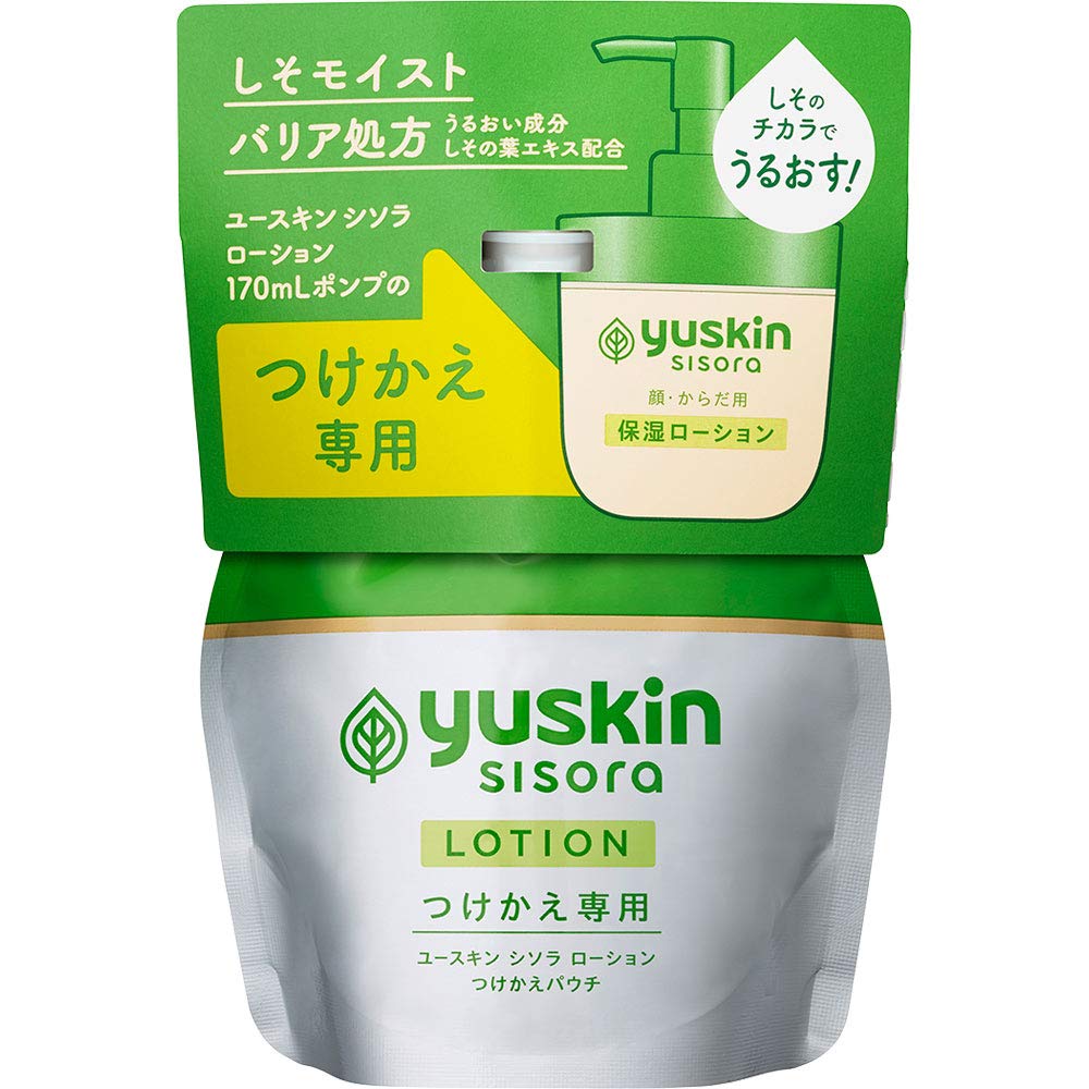 全国一律送料無料 ユースキン シソラ ローション 170mL (つけかえパウチ) ×6個セット