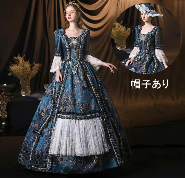 お財布に優しいパーティードレス ヨーロッパ風ドレス ステージ衣装 撮影 演劇 文化祭 クリスマスレス 華やか 貴族ドレス 可愛い お姫様ドレス 帽子付き 宮廷ドレス 貴婦人ドレス 高級感 オペラ声楽