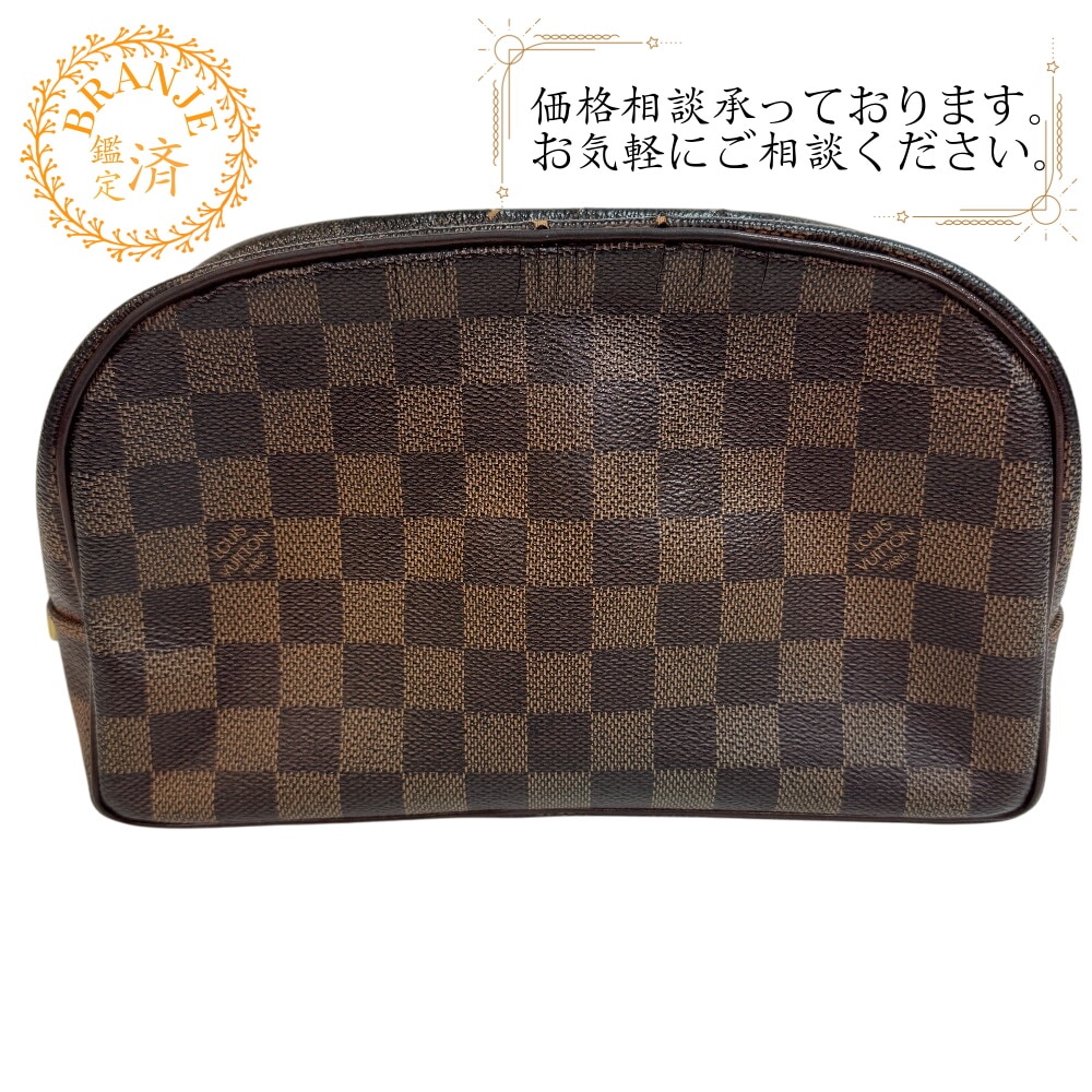 N47624 トゥルーストワレット25 ダミエ レザー セカンドバッグ ブラウン ユニセックス