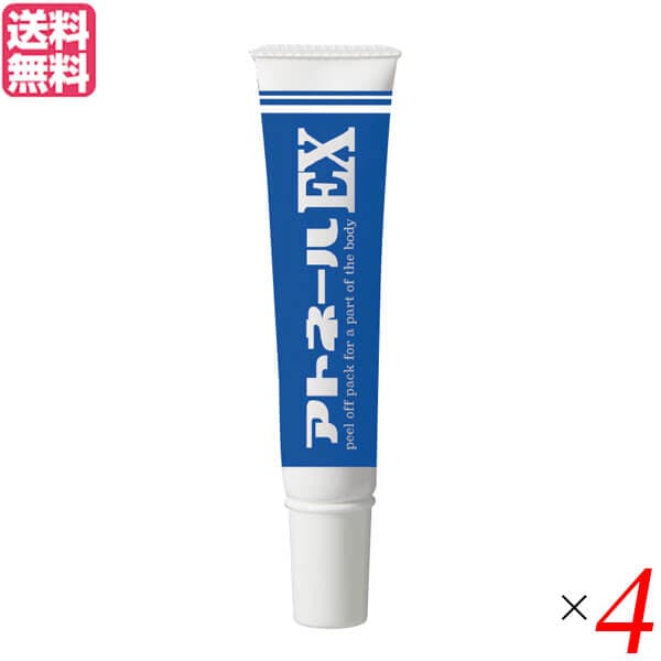 アトネールEX 15g 4本セット
