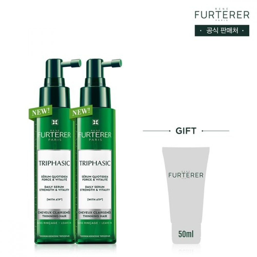 르네フュルテレ トリパジック アンチエイジング セラム デュオ 100ml（フォルティシア シャンプー 250ml付き）