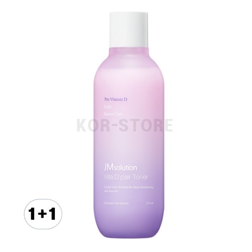 ビタ ディペア トナー 125ml x 2