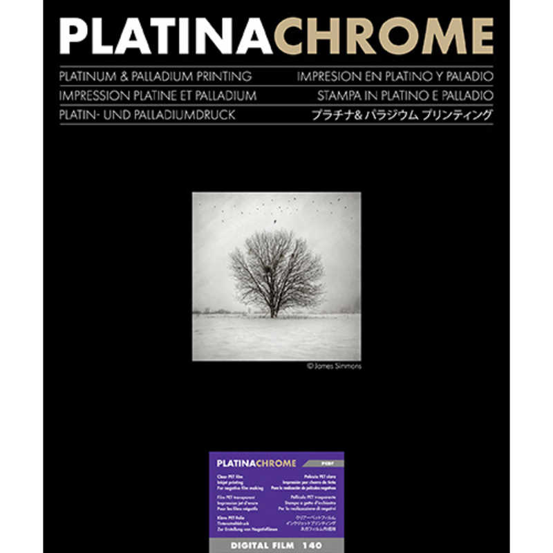 イルフォードジャパン　PLATINACHROME DIGITAL FILM 140 A4 [ワイド六切 /25枚]　433405