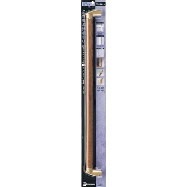 マツ六 7053027 フリーハンド スマートタイプ 750mm 手すり 4,869円
