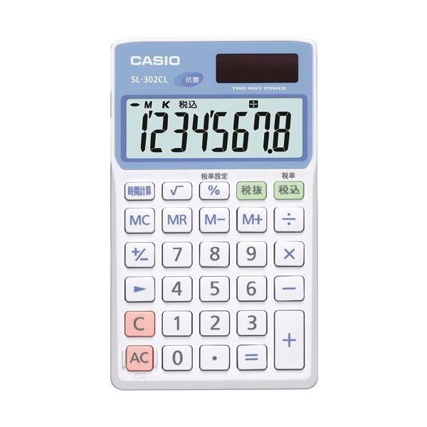 （まとめ）カシオ 抗菌電卓 手帳タイプ 8桁SL-302CL-N 1台[x5セット]