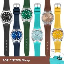 フッ素ゴムストラップシチズン NJ0150 NJ0151 0158 クイックリリースピンバックル男性ソフト FKM スポーツ防水交換時計バンド 9 ミリメートル