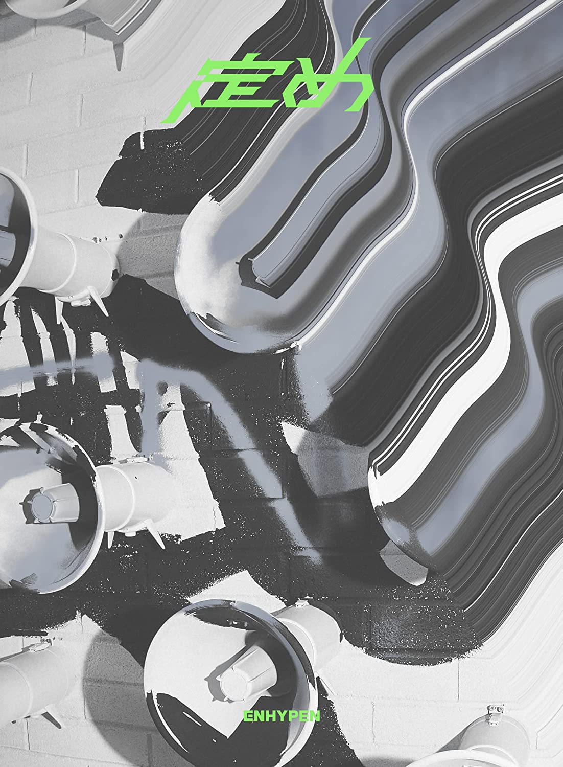 ENHYPEN - JP 1st Album Sadame Limited 限定盤A未開封新品