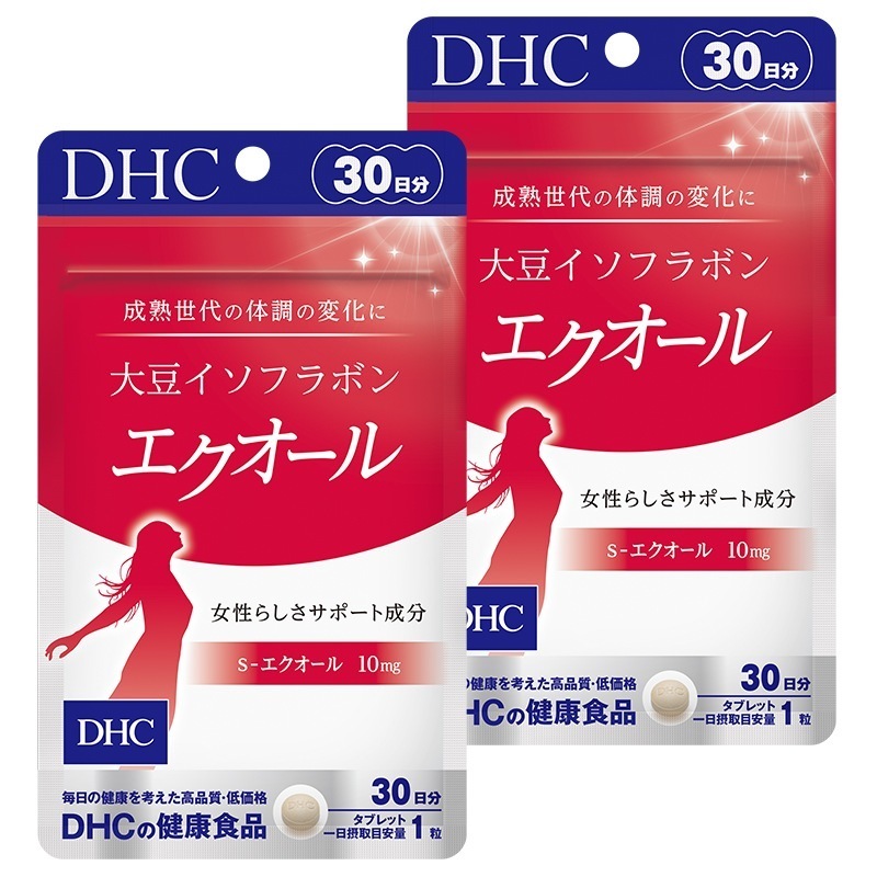 大豆イソフラボン エクオール 30日分 30粒 サプリメント 2個セット