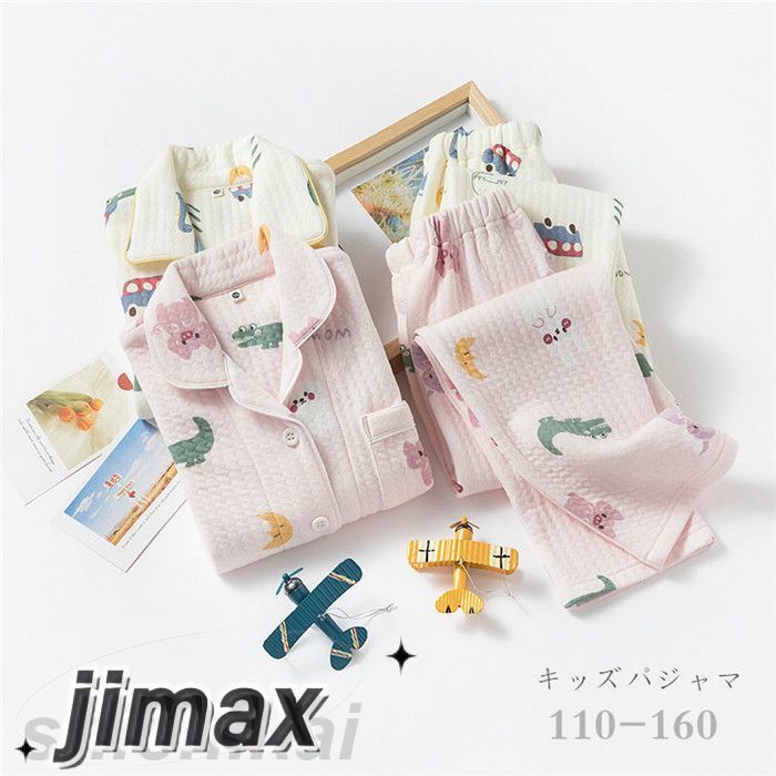 長袖パジャマ 子供服 セットアップ 女の子 男の子 可愛い キッズ パジャマルームウェア 寝巻 上下セット 綿 春秋冬着 無地 やさしい おしゃれ 長袖子供服 春秋冬着 こどもの日 110 120 1