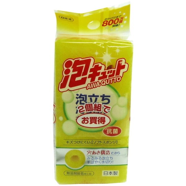 �A�L���b�g �\�t�g�X�|���W 2�g