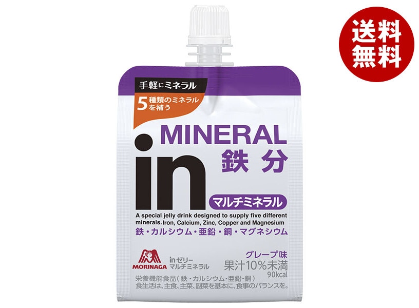森永製菓 inゼリー マルチミネラル 180gパウチ*36本入*(2ケース)