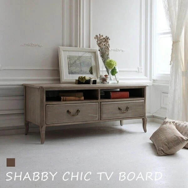 木製テレビ台 幅120cm 32インチ対応 テレビボード アンティーク調 シャビーシックシリーズ 32型 ローボード 引き出し 収納 TVボード サイドボード クラシック調 姫 プリンセス