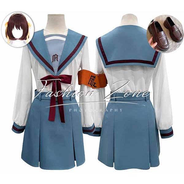 【品質良い 大好評中】涼宮ハルヒ憂鬱 涼宮ハルヒ 県立北高校制服 コスプレ衣装 ウィッグ 靴 cosplay ハロウィン 演出服 変装
