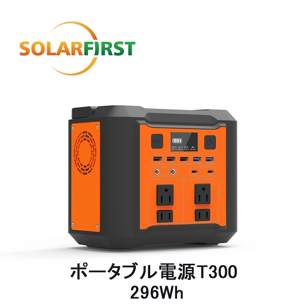 ポータブル電源 80000mAh/296Wh AC出力対応 モバイルバッテリー ポータブル電源 AC出力対応 モバイルバッテリー 296Wh 80000mAh