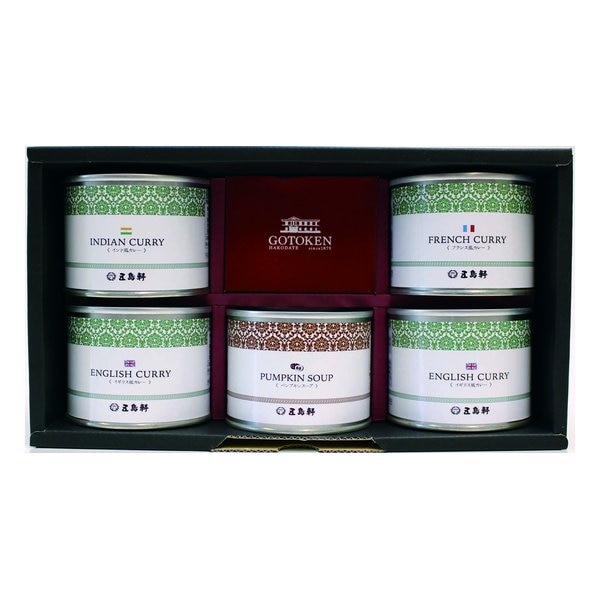 五島軒カレー＆ポタージュ5缶セット 4種/各190g ZOA150410555