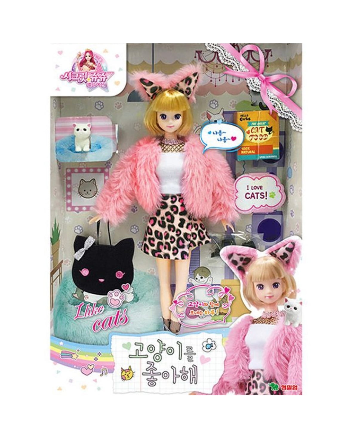 シークレットジュジュ ねこがすき バービーぬいぐるみ