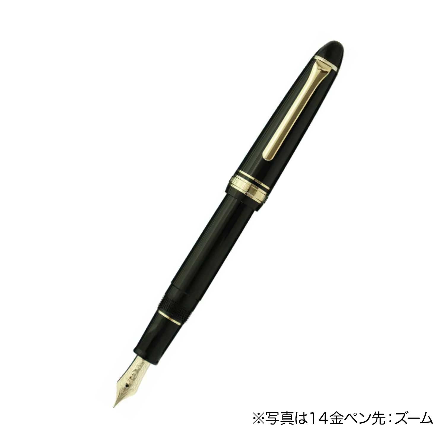 セーラー万年筆 プロフィットライト 万年筆 シルバートリム ペン先Z ズーム 11-1039-720 ブラック 11,396円