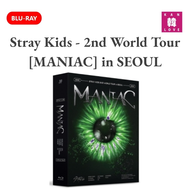 Stray Kids - 2nd World Tour [MANIAC] in SEOUL (Blu-ray) 日本語字幕あり / 生写真1+トレカ1 (8809375125477)