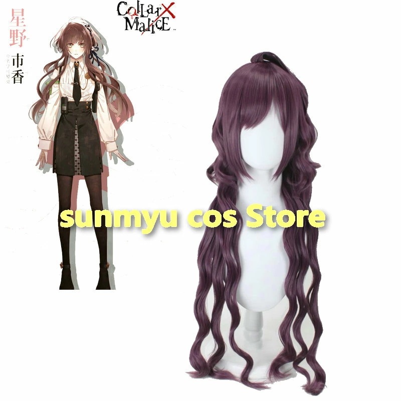 Collar×Malice カラー×マリス 星野市香 コスプレウィッグ 8,395円