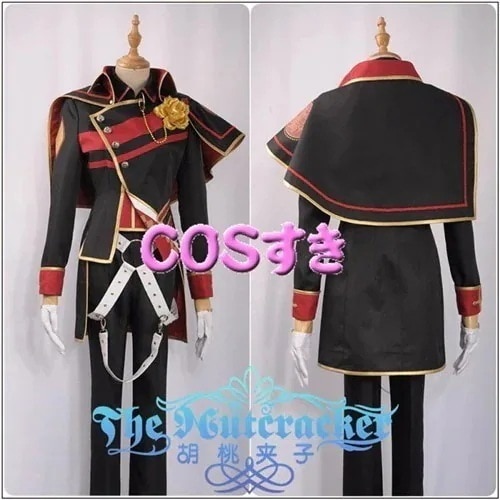 あんさんぶるスターズ招待ブラックブラッドバンケット 大神晃牙 おおがみこうが 風 コスプレ衣装 コスチューム 変装
