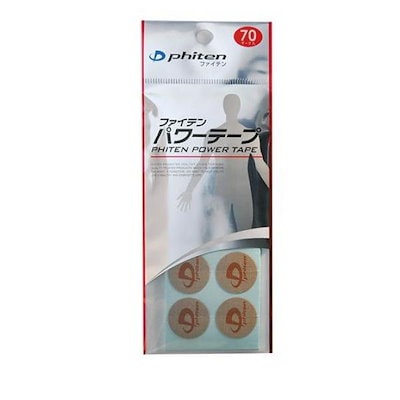 他サイト： ファイテン ファイテンパワーテープ 70枚 ファイテン テープ ファイテン パワーテープ ファイテン ボディテープ ファイテン スポーツ ファイテン 肩こり 酸の商品画像