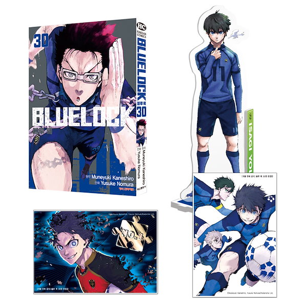 ブルーロック　1〜30巻　漫画 ブルーロック コミック 1-30巻セット (講談社) |本 | 通販 | Amazon