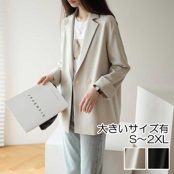 トラッド アウター ジャケット コート テーラードジャケット レディース きれいめ カジュアル おしゃれ 長袖 大人 可愛い ゆったり オーバーサイズ シンプル ベーシック 体型カバー ホワイト 白