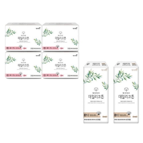 デイリーコットン生理用ナプキン中型22Px4パック+ロングパンティーライナー81Px2パックスクールソフト快適快適なさわやかな 6,278円