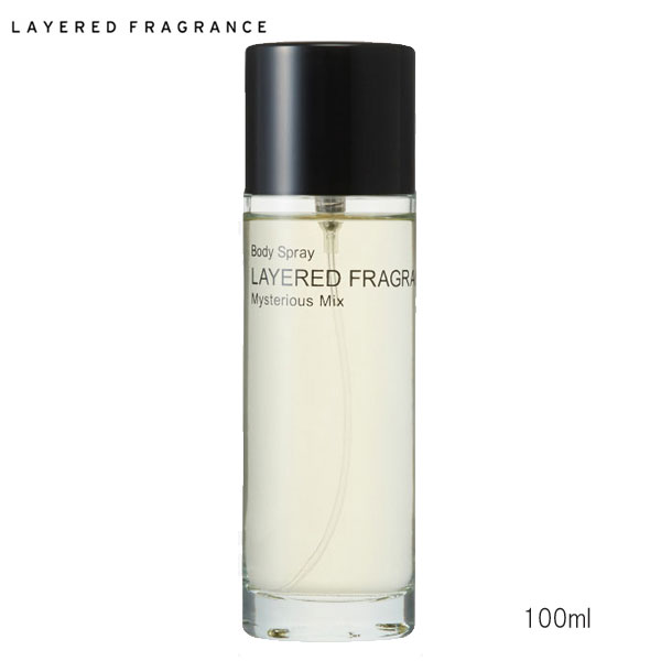 ミステリアスミックス ボディスプレー 100ml SHOLAYERED