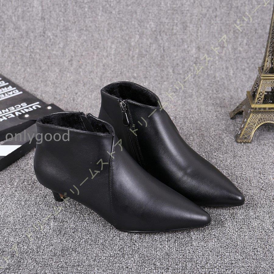 レディースシューズ ポインテッドトゥ ブーティー ピンヒール ショートブーツ ローヒール 3cm ヒール 黒 ヒール アンクルブーツ 大きいサイズ ブーティー