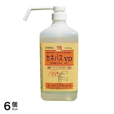 カネパスVD 速乾性擦り込み式手指消毒剤 1L (ポンプ付き本体) 6個セット