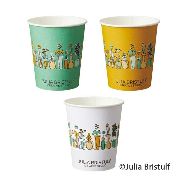 （まとめ）TANOSEE 紙コップ プランツ 205ml（7オンス） （80個）[x5] 5,043円