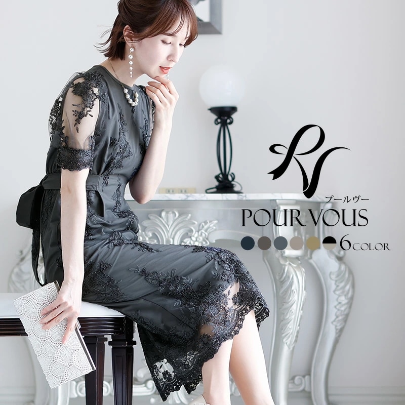 お呼ばれ 上品 パーティードレス フォーマルドレス 小さいサイズ 顔合わせ 小柄 フォーマル 服装 春 夏 秋 冬 ワンピース 体型カバー 大きいサイズ 結婚式 ドレス 20代 30代 40代 50代