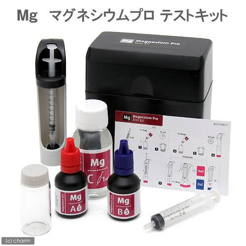 レッドシー　ＲＣＰ　マグネシウムプロテスト　検査キット　リーフファンデーションプログラム　テストキット　ＣＲＣ10―35―75―00―00