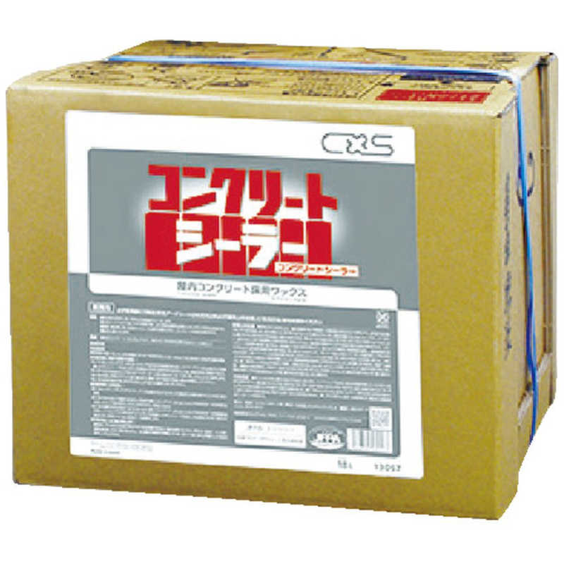 シーバイエス　樹脂ワックス コンクリートシーラー 18L　13057