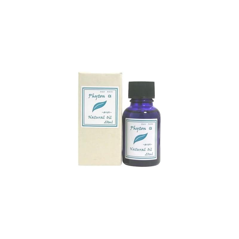 フィトンαナチュラルオイル20ml