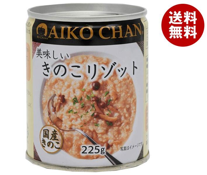 伊藤食品 美味しいきのこリゾット 225g缶＊12個入＊(2ケース)