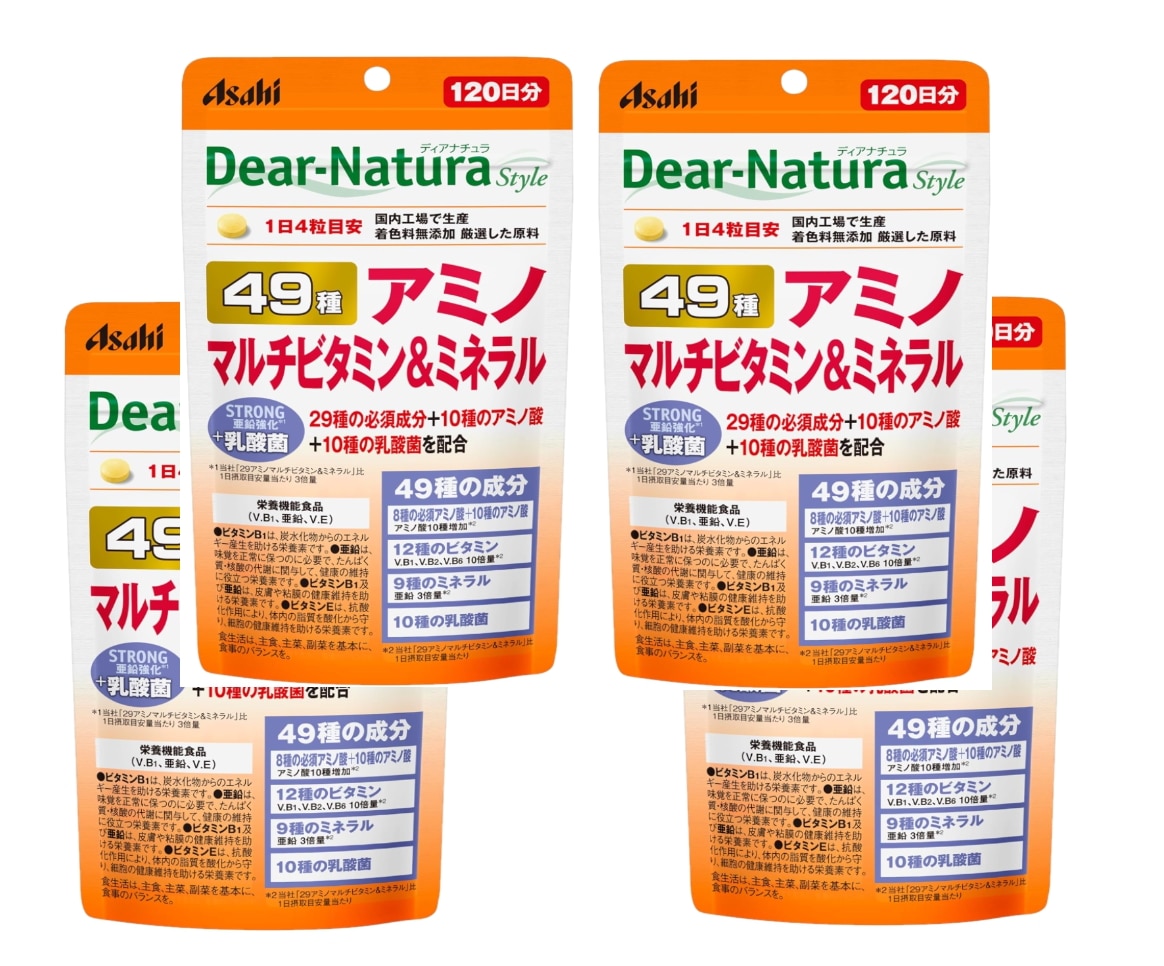 【4袋セット】 ディアナチュラスタイル 49アミノ マルチビタミン&ミネラル 480粒(120日分)　 アサヒ サプリ 国内工場 パウチ 必須アミノ酸 乳酸菌 亜鉛 16,963円