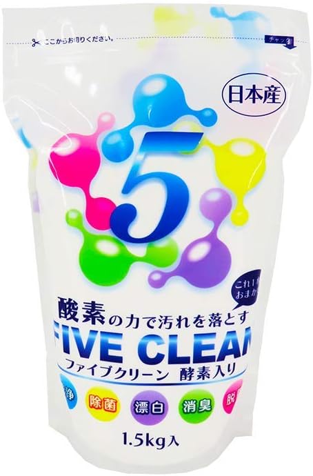 宮崎化学 ファイブクリーン 弱アルカリ性酸素系漂白洗浄剤 日本産 1個