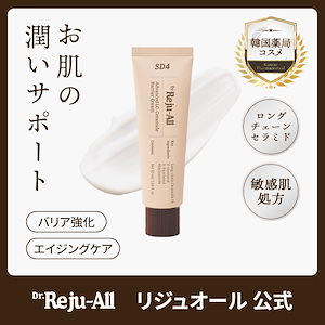 Qoo10] REJUALL 【公式】Dr.Reju-All アドバン