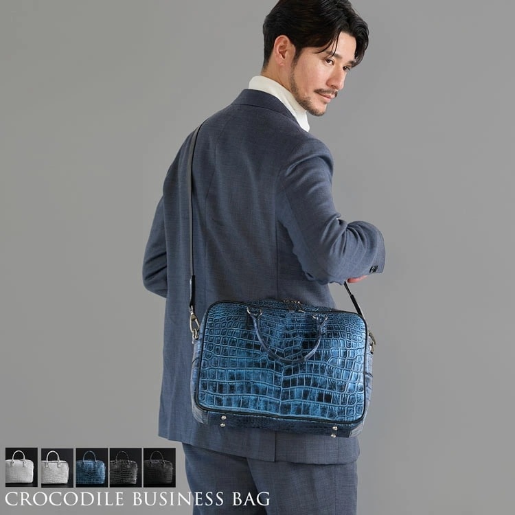 クロコダイルレザー目地染めハンドバッグ