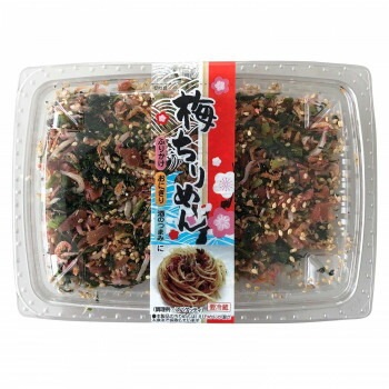 【お気にいる】 澤田食品 ふりかけ 梅ちりめんα 70gx40入 ハウ00000132 その他