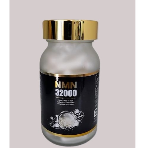 NMN32000 国内GMP認定工場 NMN(国内製造) コラー ゲン5-アミノレブリン酸リン酸塩ピロロキノリンキノ チンヘ マトコッカス藻色素ビタミン C