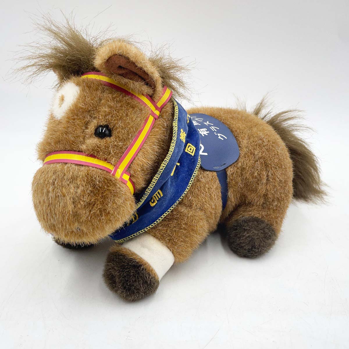 【中古】AVANTI グラスワンダー 第43回 有馬記念 ぬいぐるみ S 紙タグあり 競馬 アバンティー