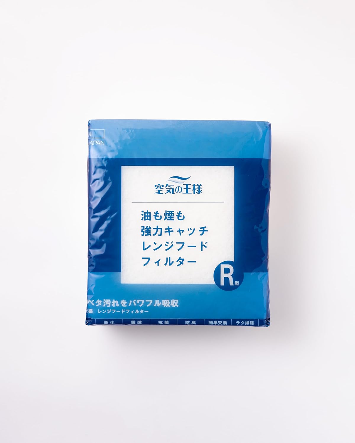 グッドハウス 換気扇フィルター 難燃性混合繊維タイプ 交換用フィルター R枠用 サービスパック 12枚295mm×340mm枠用 レンジフードフィルター
