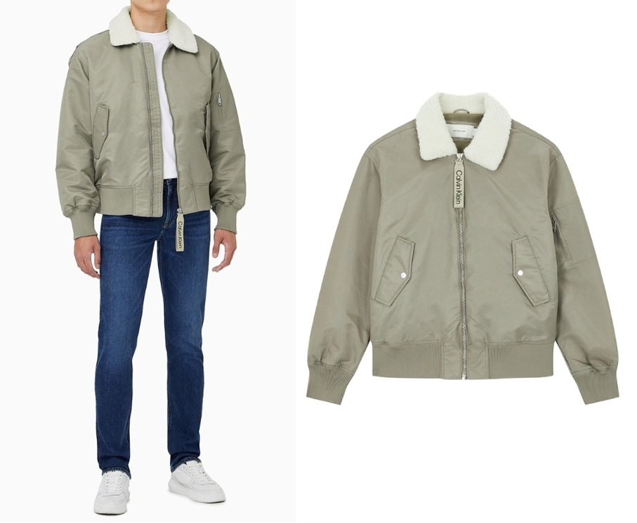 Mens Aviator Sherpa Bomber Jumper (J326108)