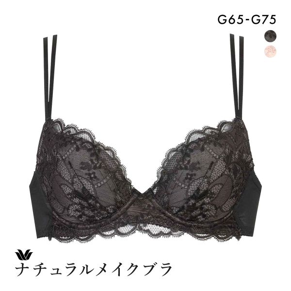 ワコール ナチュラルメイクブラ プッシュアップタイプ ブラジャー G 大きいサイズ Wacoal B