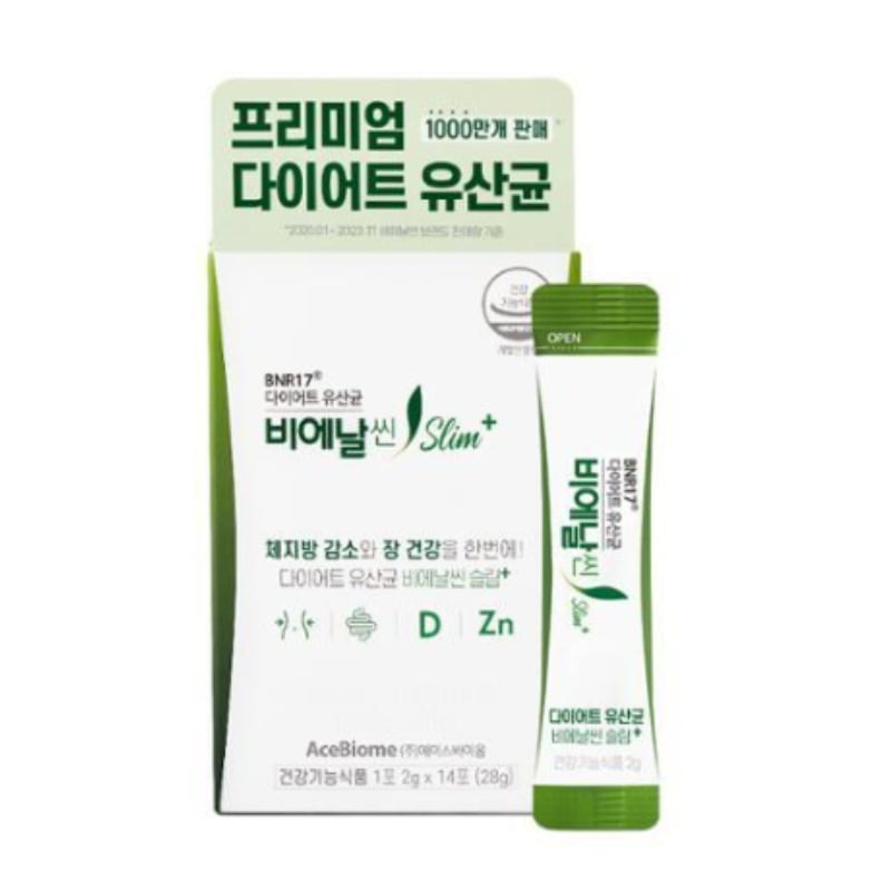 BNR17 ダイエット 乳酸菌 びえスリム+ 14包（2週間分）
