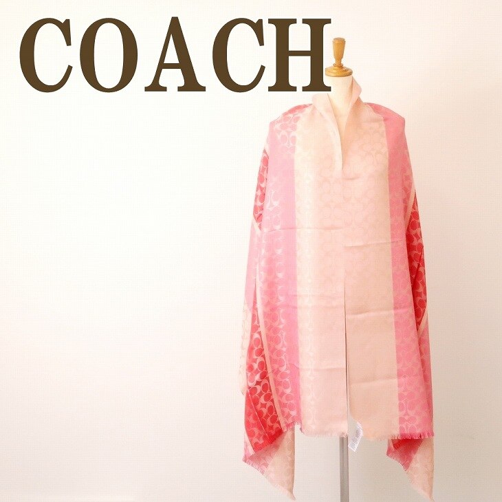 ストール レディース スカーフ 大判 ピンク C6388SHL