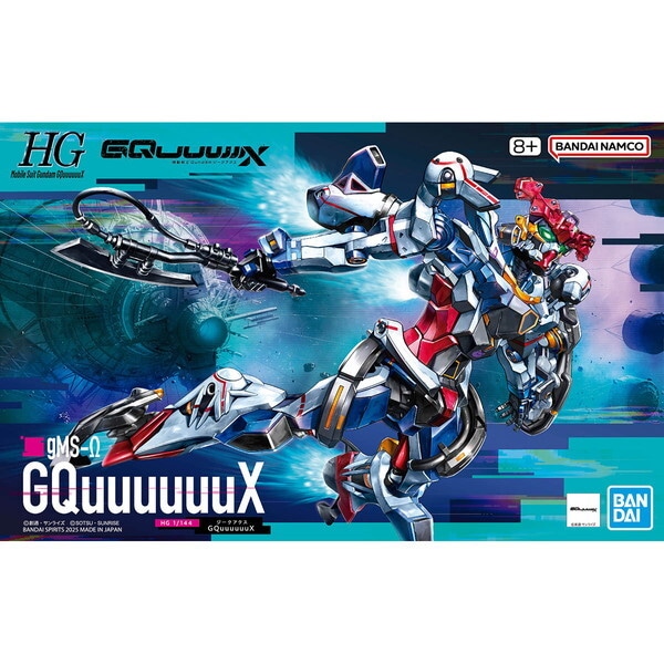 HG 1/144 GQuuuuuuX 製品画像